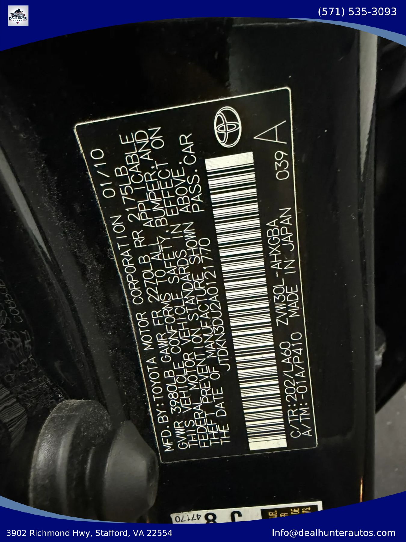 Used 2010 Toyota Prius Five FWD image 35