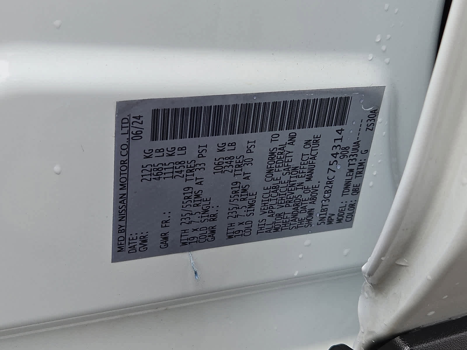 Used 2024 Nissan Rogue SL image 27