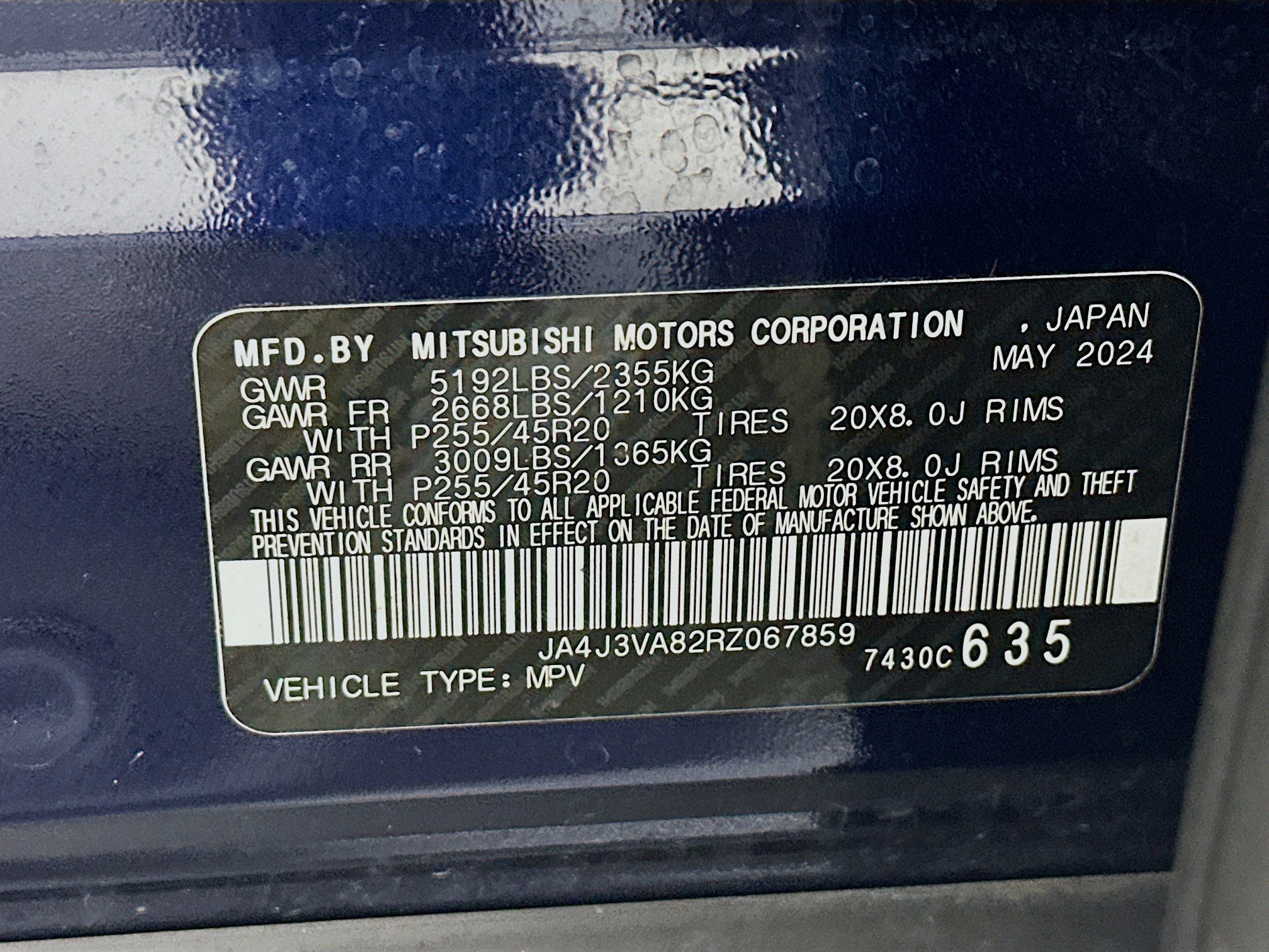 Used 2024 Mitsubishi Outlander SE image 12