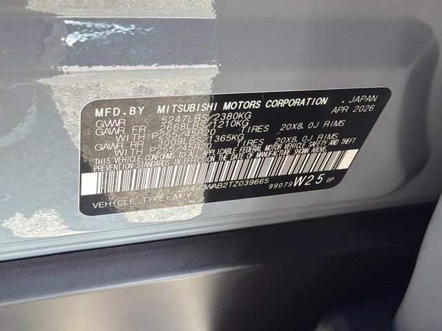 New 2026 Mitsubishi Outlander SEL FWD image 23