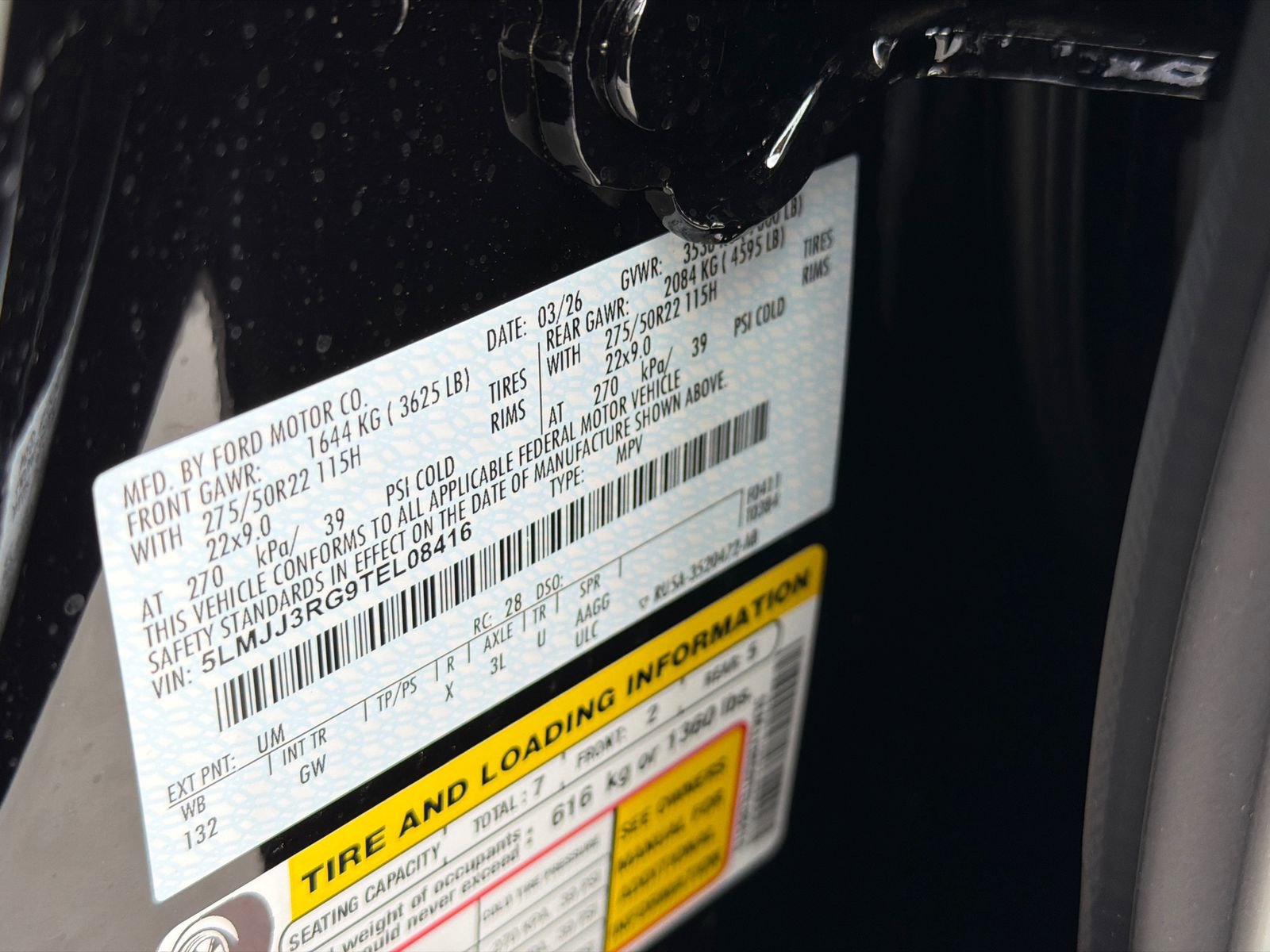 New 2026 Lincoln Navigator L Premier image 35