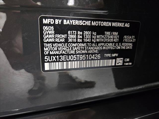 New 2026 BMW X5 sDrive40i w/ M Sport Package RWD image 17
