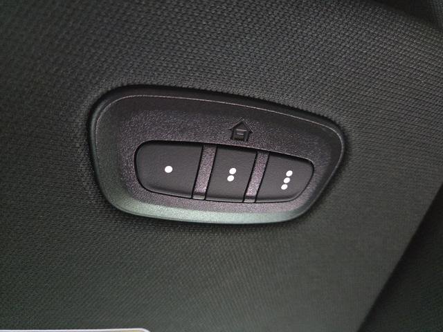 New 2026 RAM 1500 4x4 Crew Cab image 26