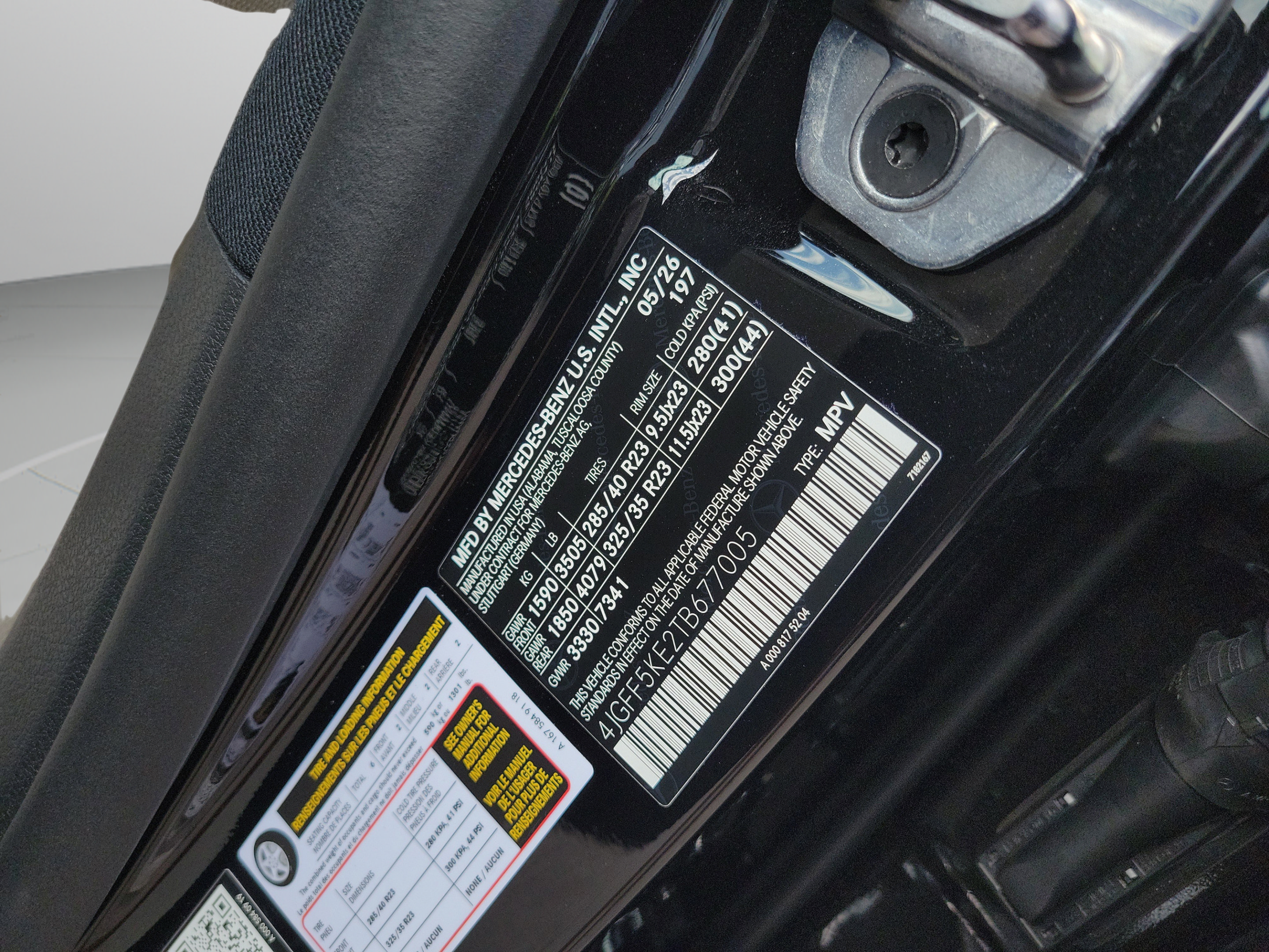 New 2026 Mercedes-Benz GLS 450 4MATIC image 35