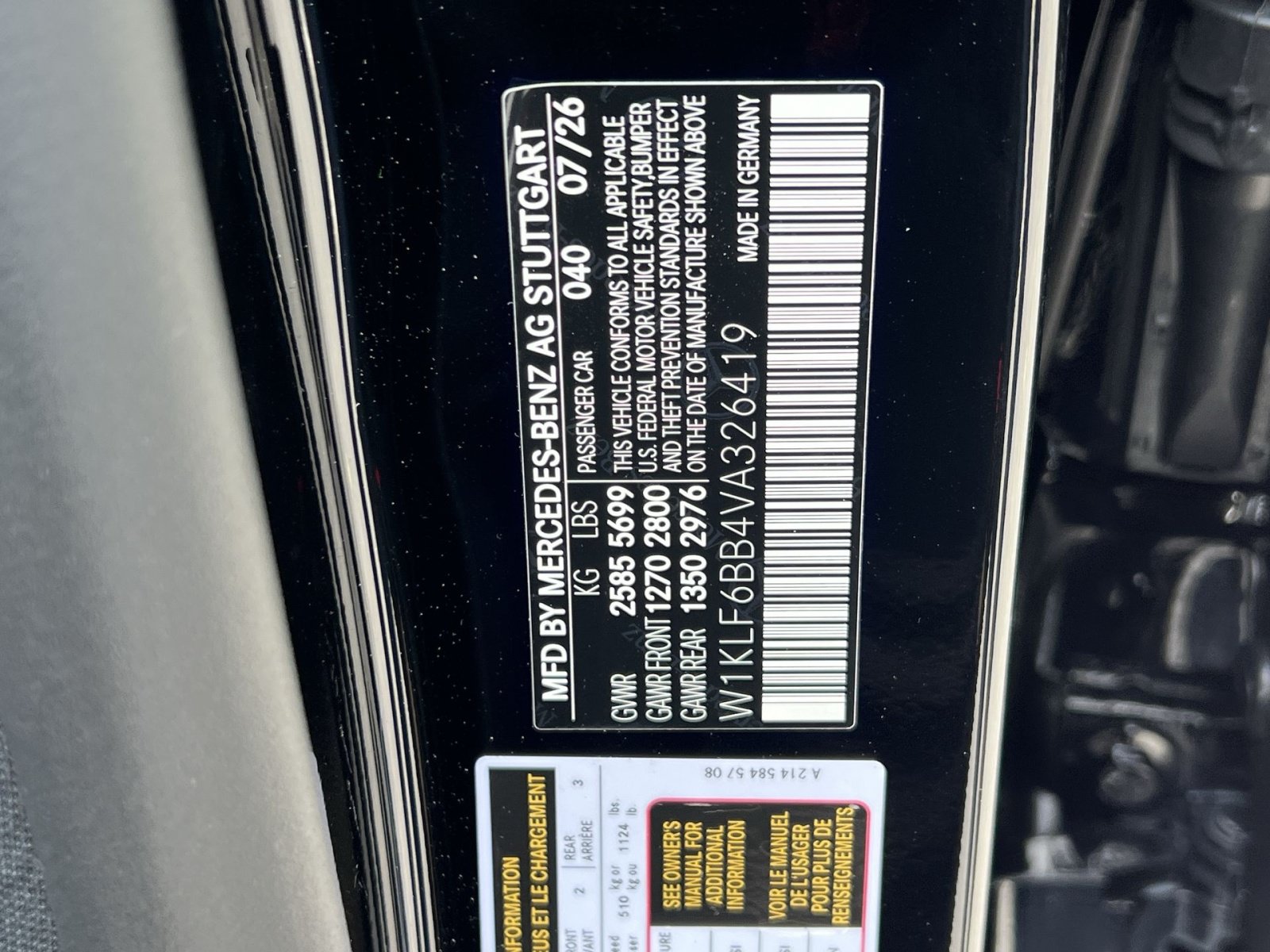 New 2027 Mercedes-Benz E 450 4MATIC Sedan image 42