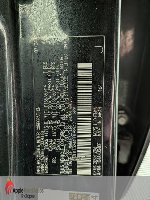 Used 2005 Scion xB FWD image 40