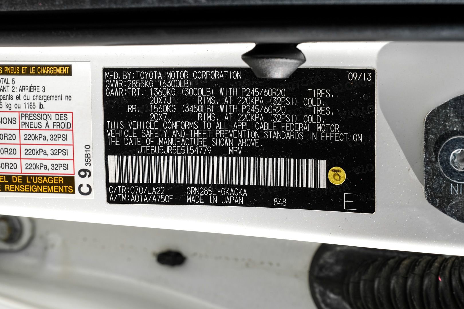 Used 2014 Toyota 4Runner Limited image 55