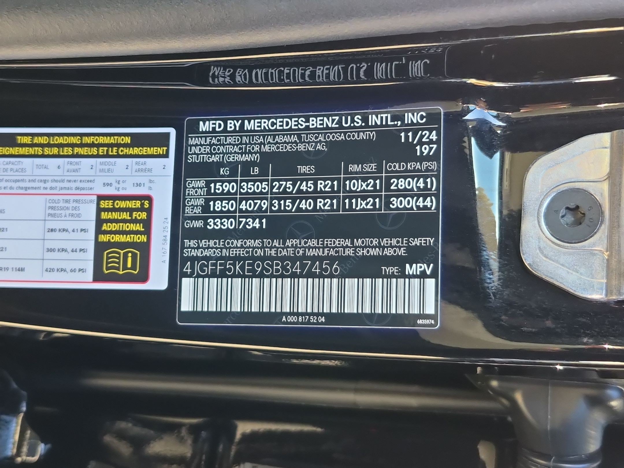 Certified 2025 Mercedes-Benz GLS 450 4MATIC image 40