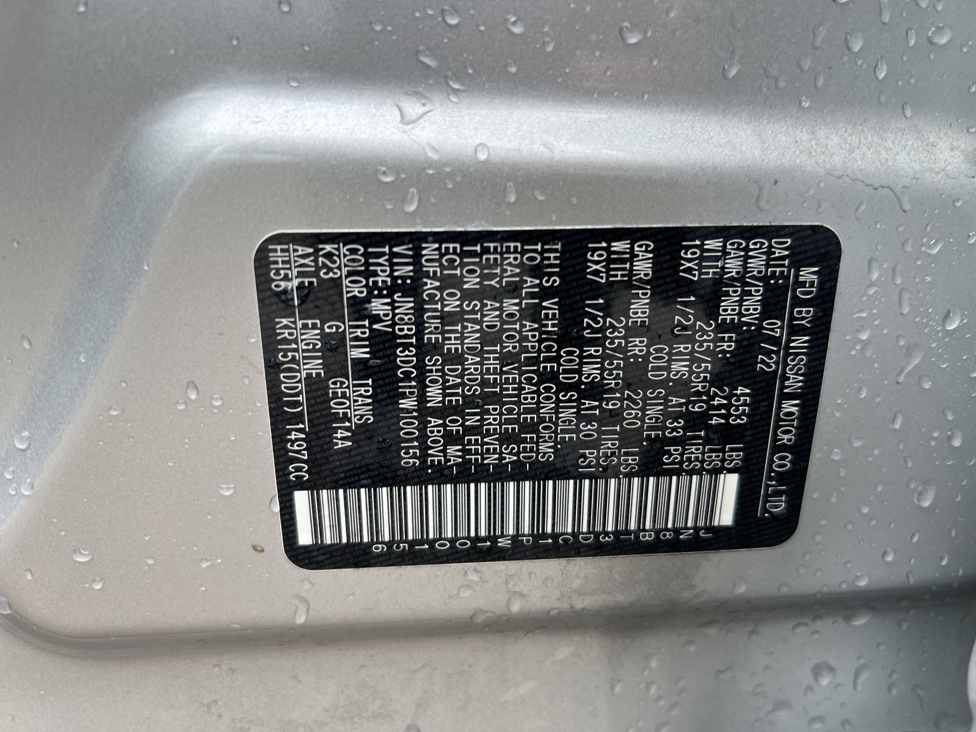 Used 2023 Nissan Rogue Platinum w/ Platinum Premium Package FWD image 35