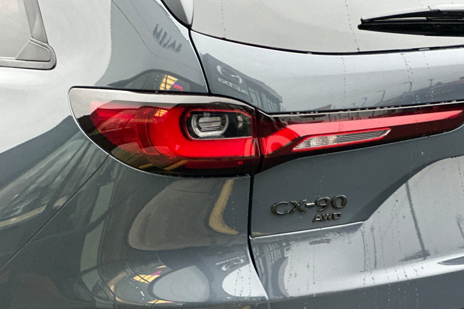 New 2026 MAZDA CX-90 3.3 Turbo w/ Premium Sport Pkg AWD/4WD image 12