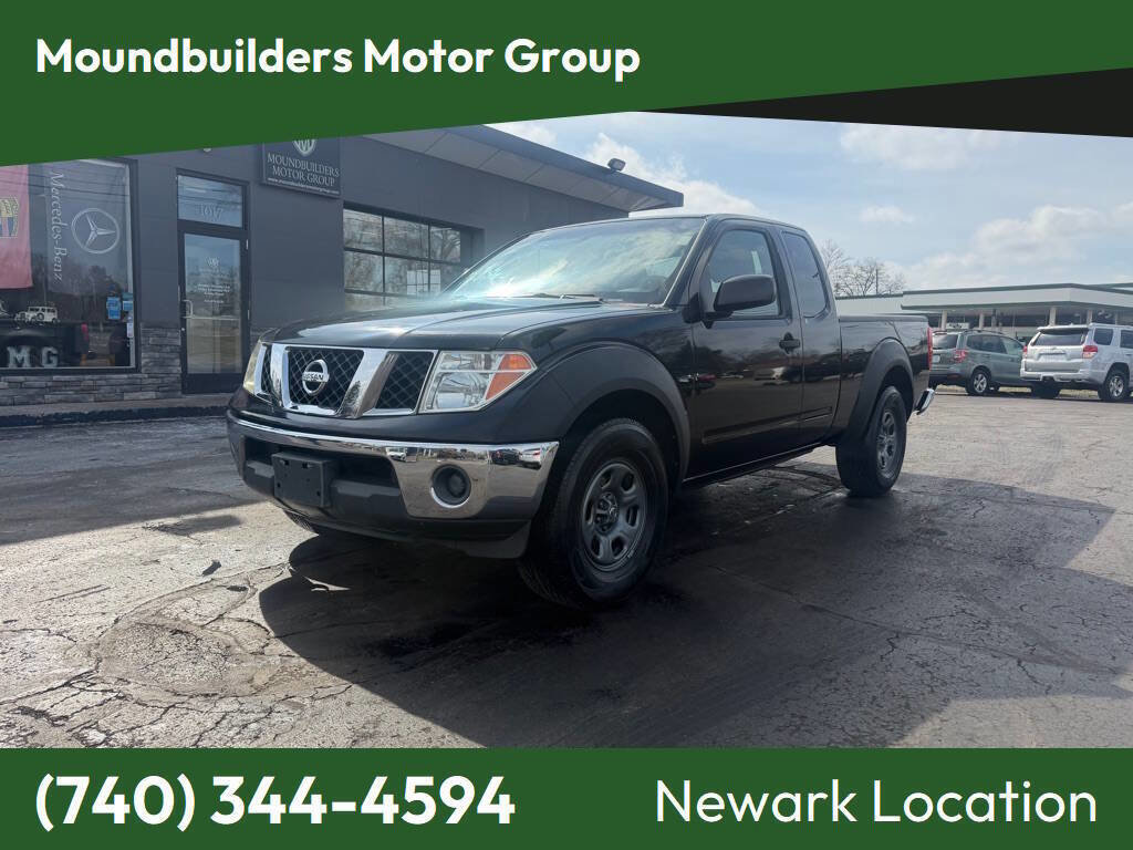 Used 2007 Nissan Frontier XE w/ Preferred Pkg image 1