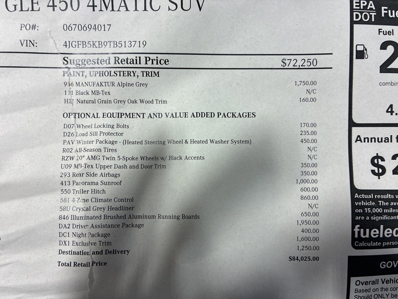 New 2026 Mercedes-Benz GLE 450 4MATIC image 16