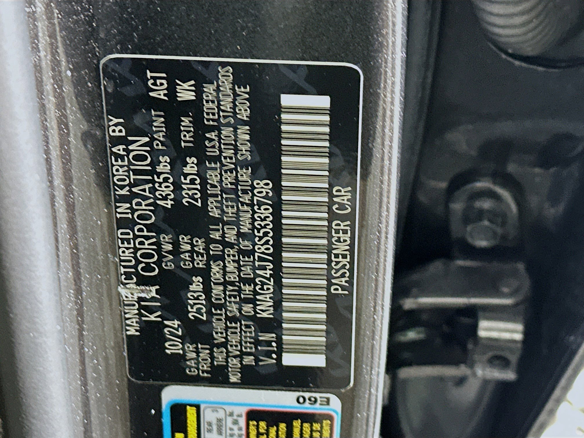 Used 2025 Kia K5 LXS image 12