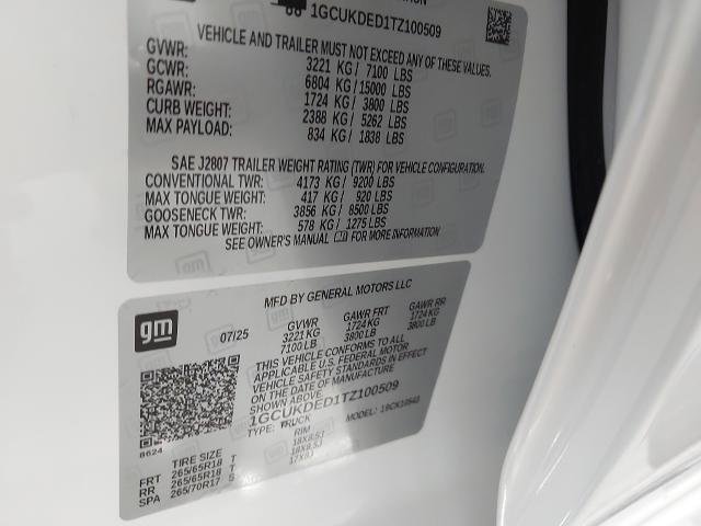 New 2026 Chevrolet Silverado 1500 LT w/ Z71 Off-Road Package image 34