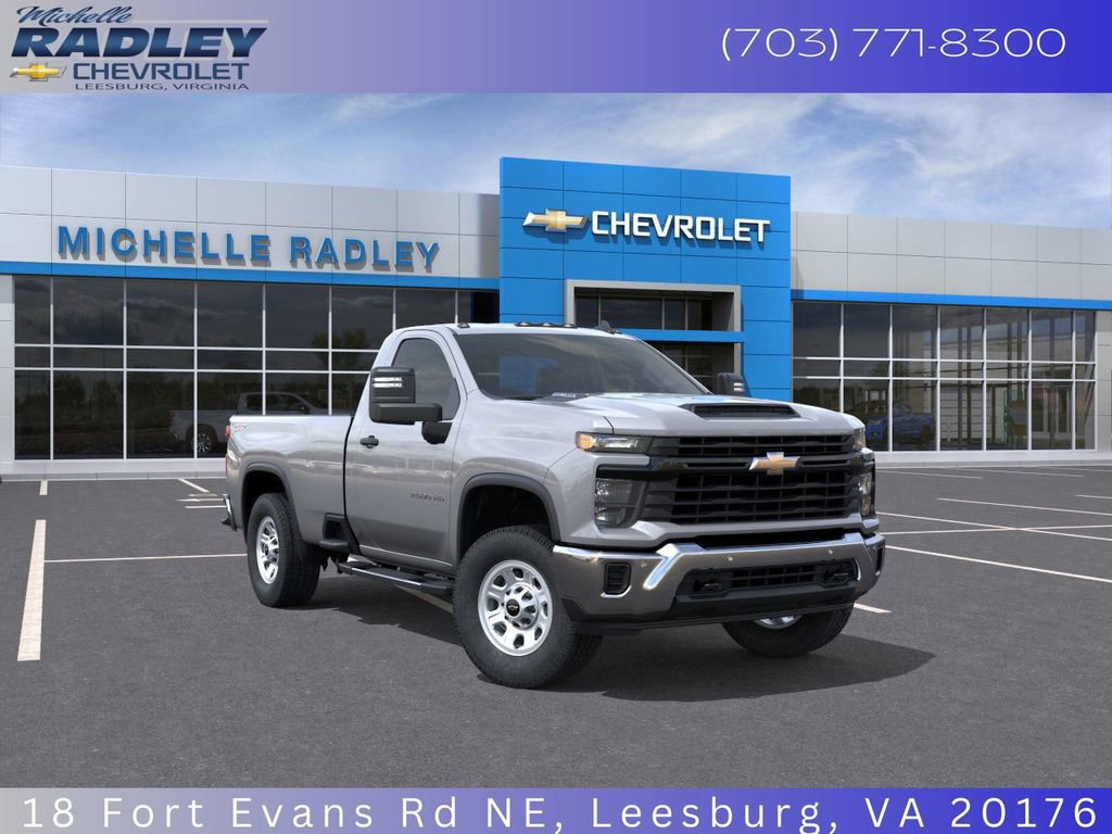 New 2026 Chevrolet Silverado 2500 W/T w/ WT/CX Safety Package