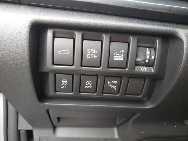 Certified 2023 Subaru Forester Sport AWD/4WD image 17