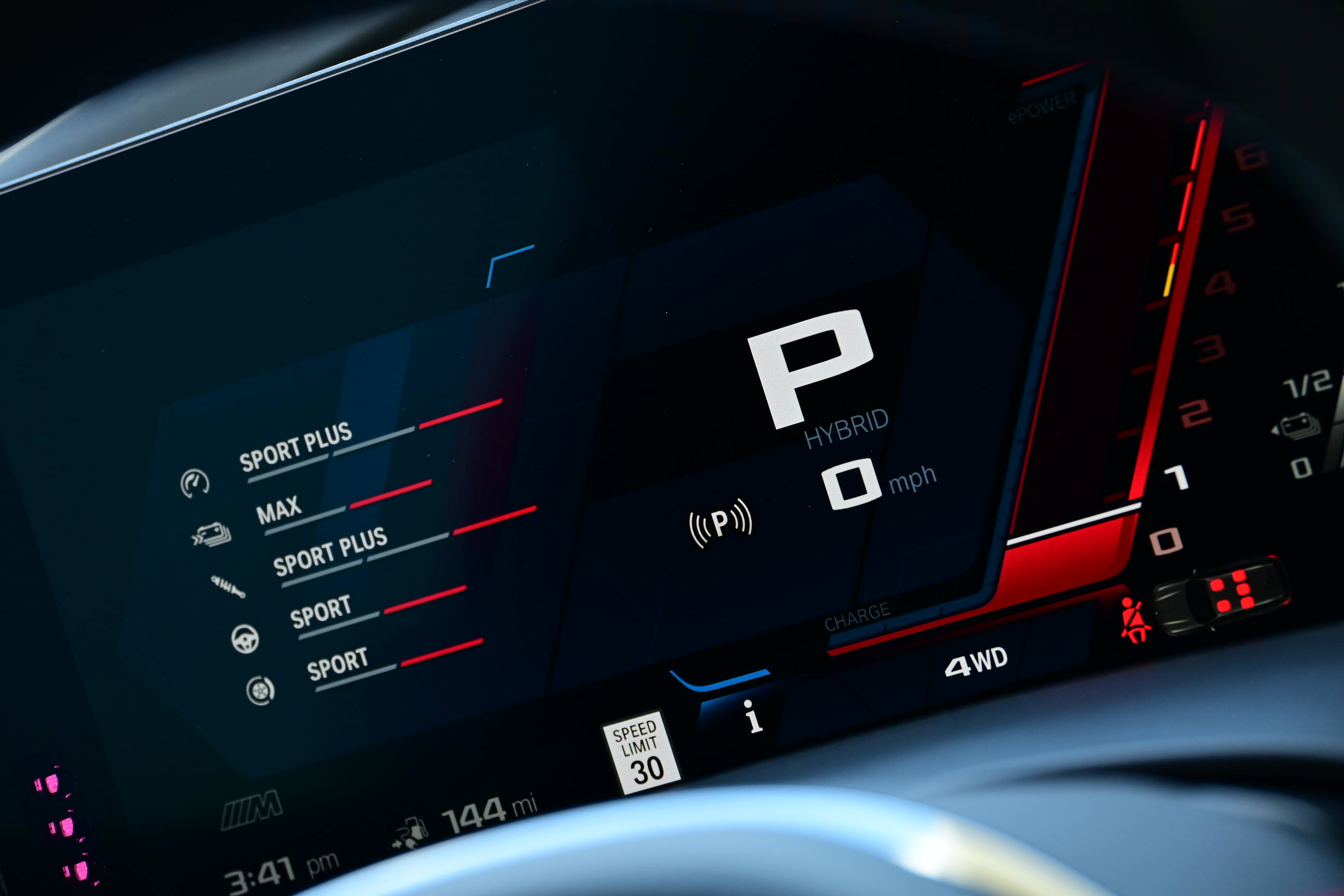 New 2026 BMW XM Label Red image 25