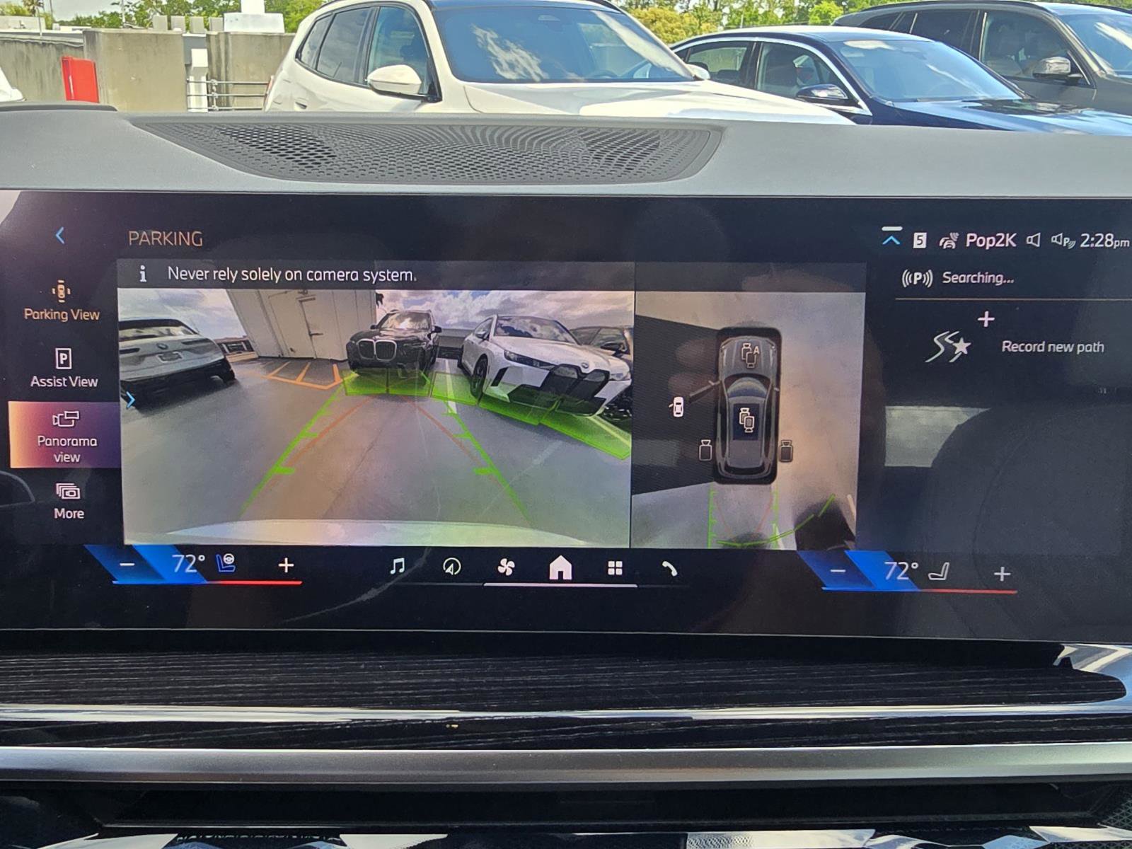 New 2026 BMW X5 sDrive40i w/ M Sport Package image 47