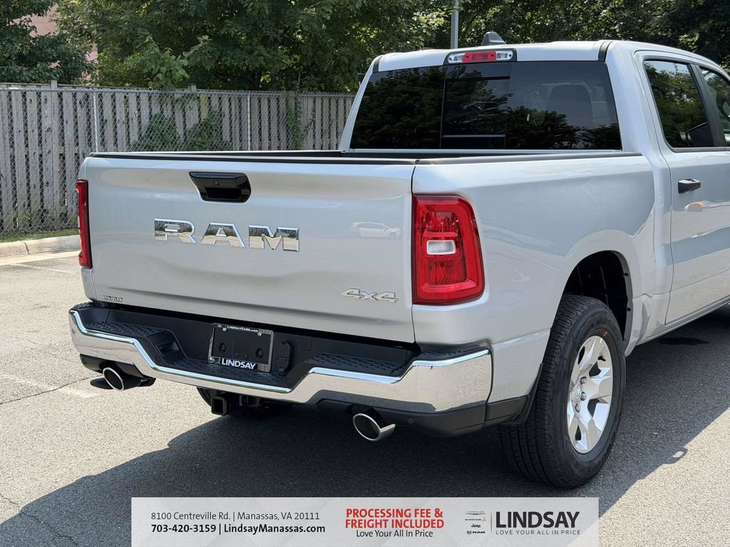 New 2026 RAM 1500 Tradesman AWD/4WD image 9