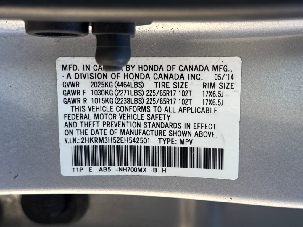 Used 2014 Honda CR-V EX image 30