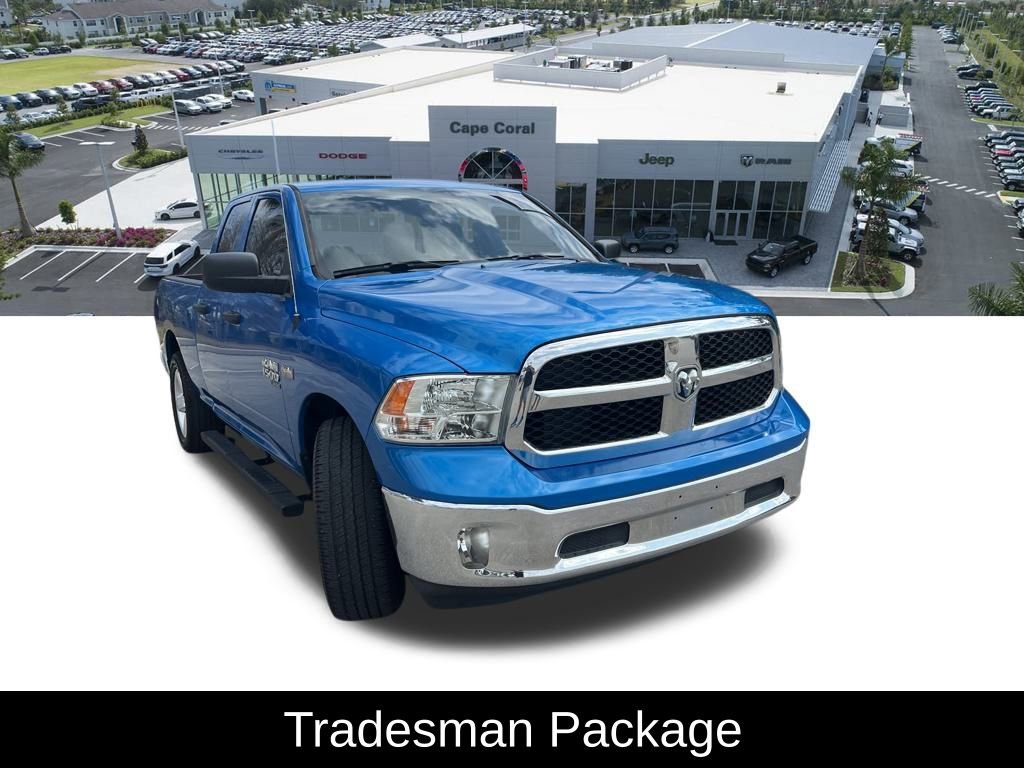 Certified 2021 RAM 1500 Tradesman w/ Tradesman SXT Package image 6