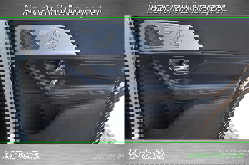 Used 2020 Mercedes-Benz GLS 450 4MATIC image 37