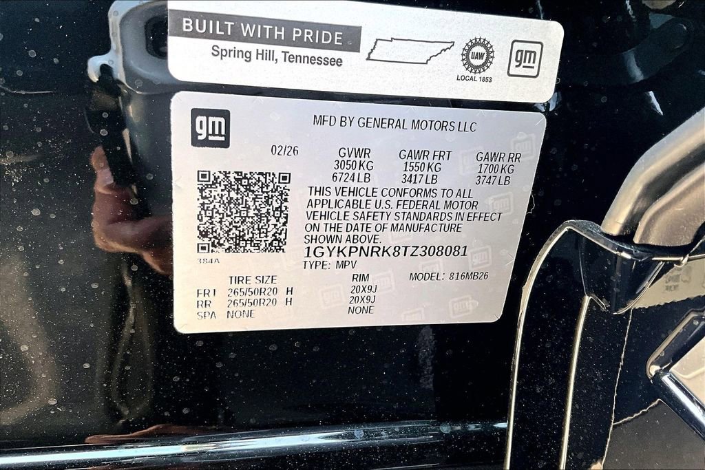 New 2026 Cadillac Lyriq Luxury image 35