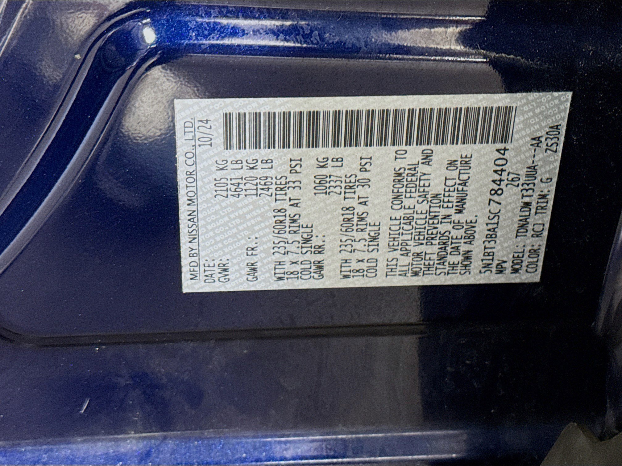 Used 2025 Nissan Rogue SV image 40