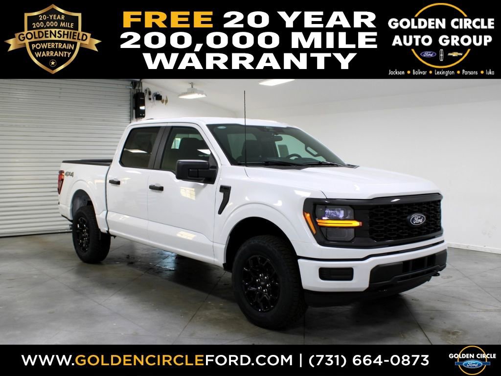 New 2026 Ford F150 STX 360° Tour