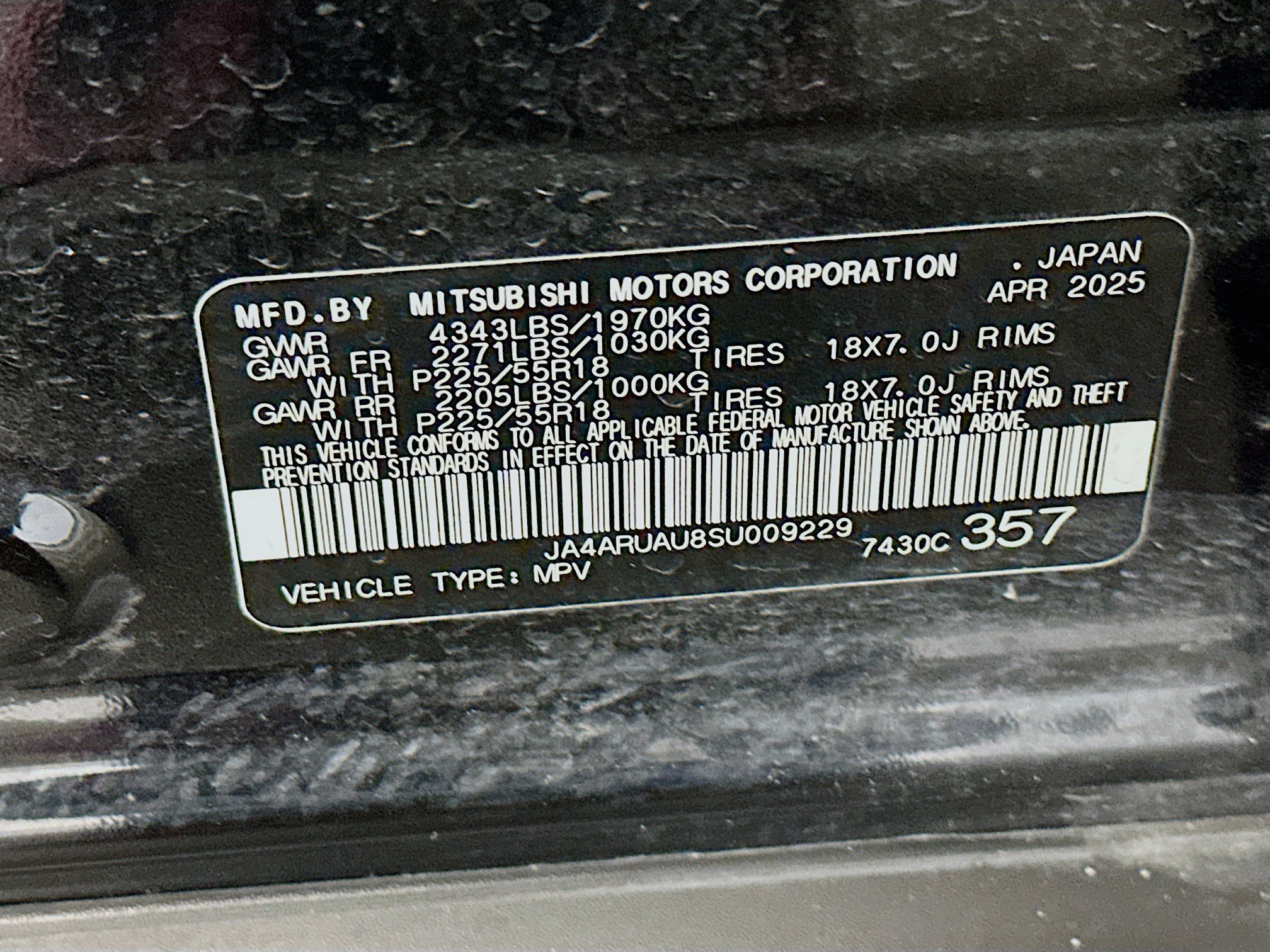 Used 2025 Mitsubishi Outlander Sport ES image 12