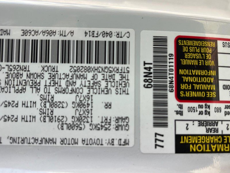 Used 2017 Toyota Tacoma SR w/ SR Convenience Package image 13