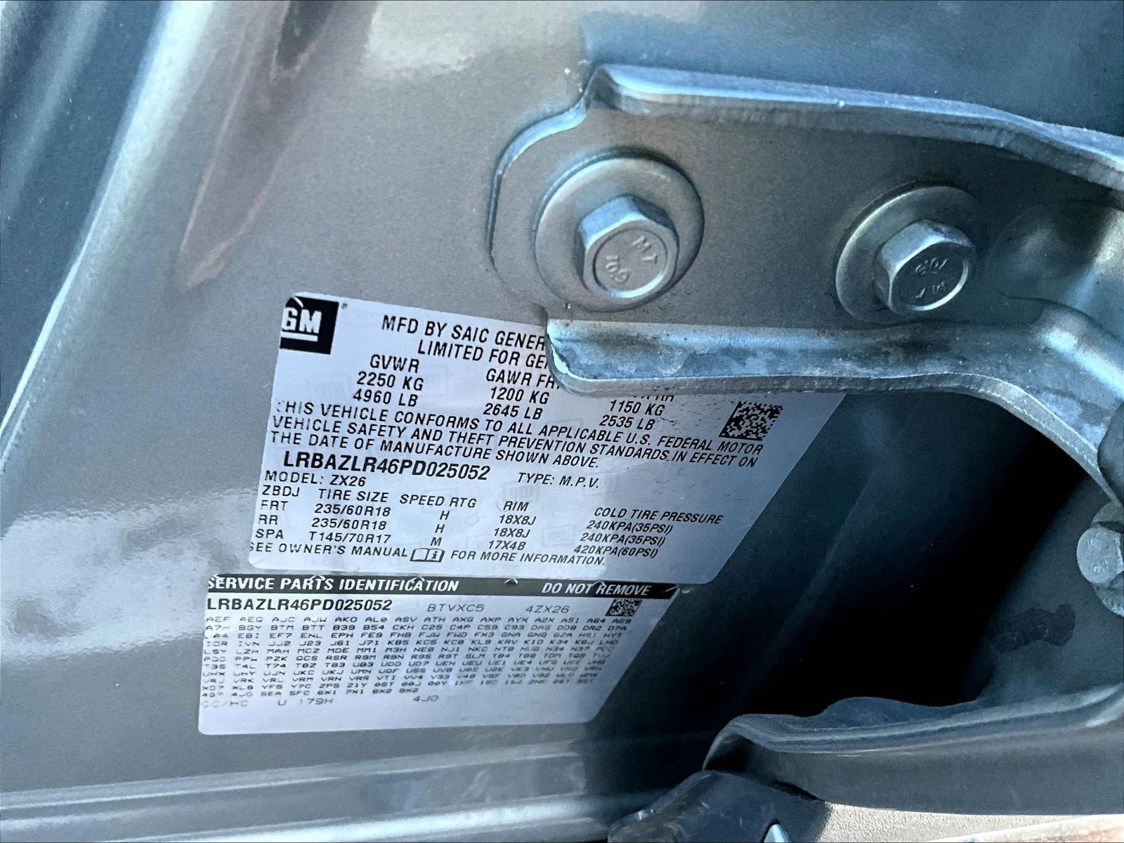 Used 2023 Buick Envision Preferred FWD image 3