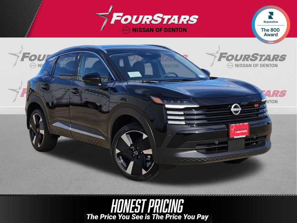 New 2026 Nissan Kicks SR