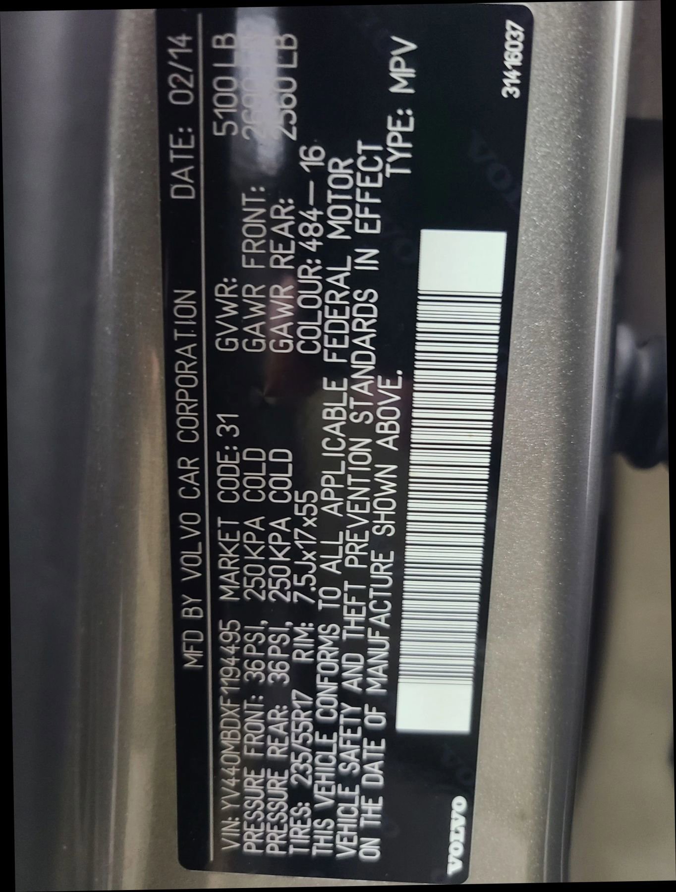 Used 2015 Volvo XC70 T5 Platinum image 3