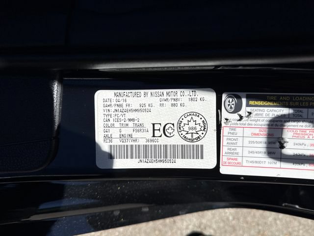 Used 2017 Nissan 370Z Coupe RWD image 16