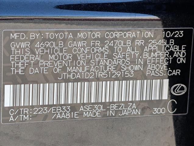 Used 2024 Lexus IS 300 w/ Premium Package RWD image 20