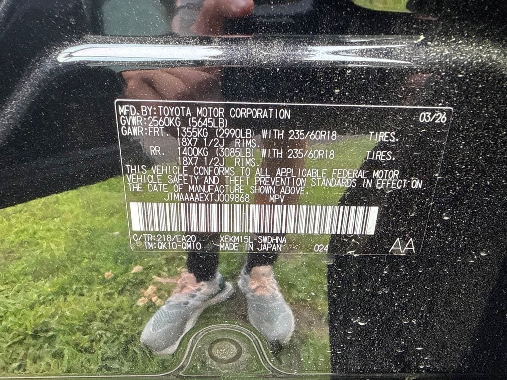 New 2026 Subaru Uncharted AWD image 28