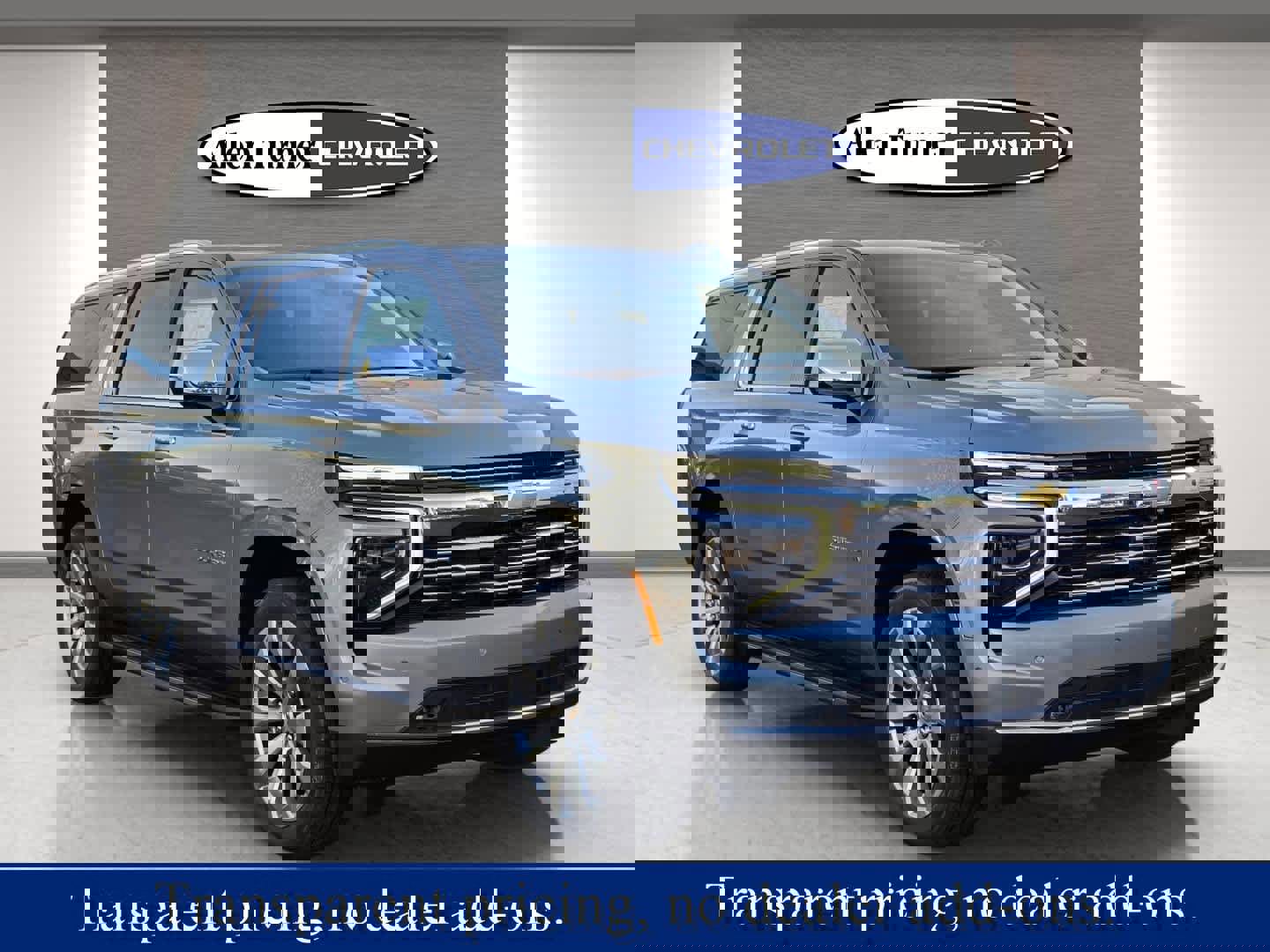 New 2026 Chevrolet Suburban Premier image 1