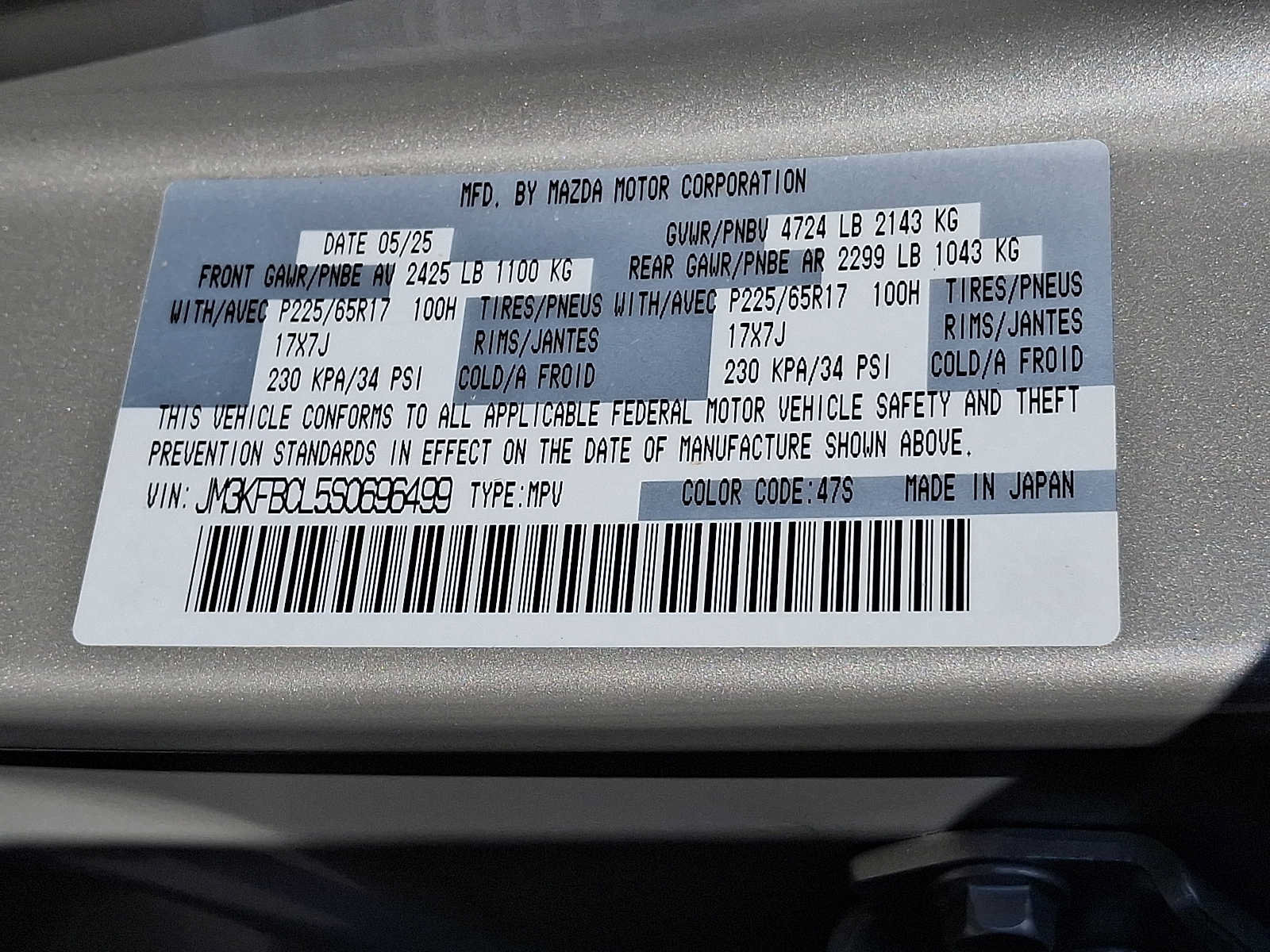 Certified 2025 MAZDA CX-5 AWD 2.5 S w/ Preferred Package image 26