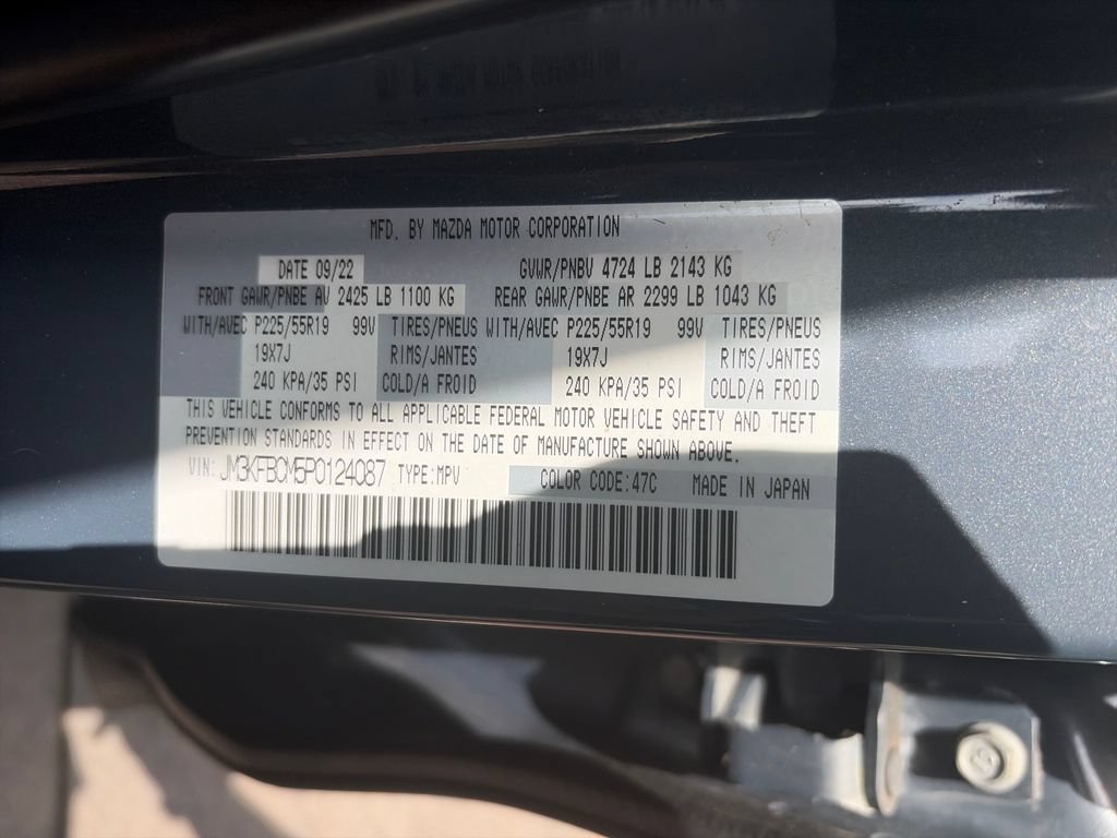 Used 2023 MAZDA CX-5 Carbon Edition AWD/4WD image 33