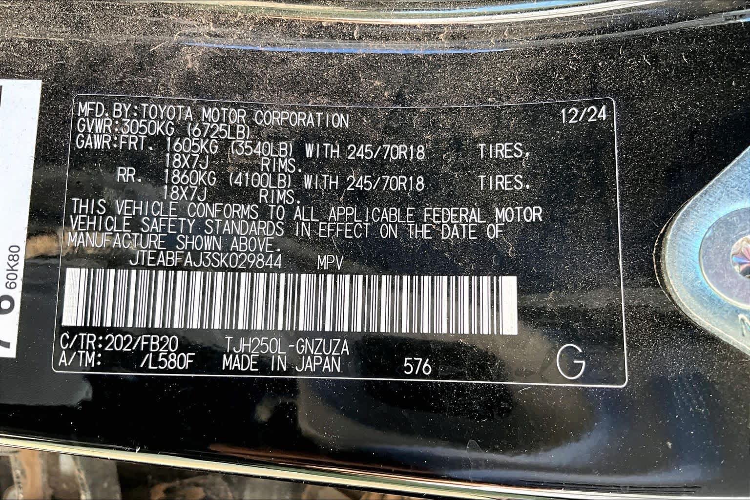 Used 2025 Toyota Land Cruiser 1958 AWD/4WD image 35