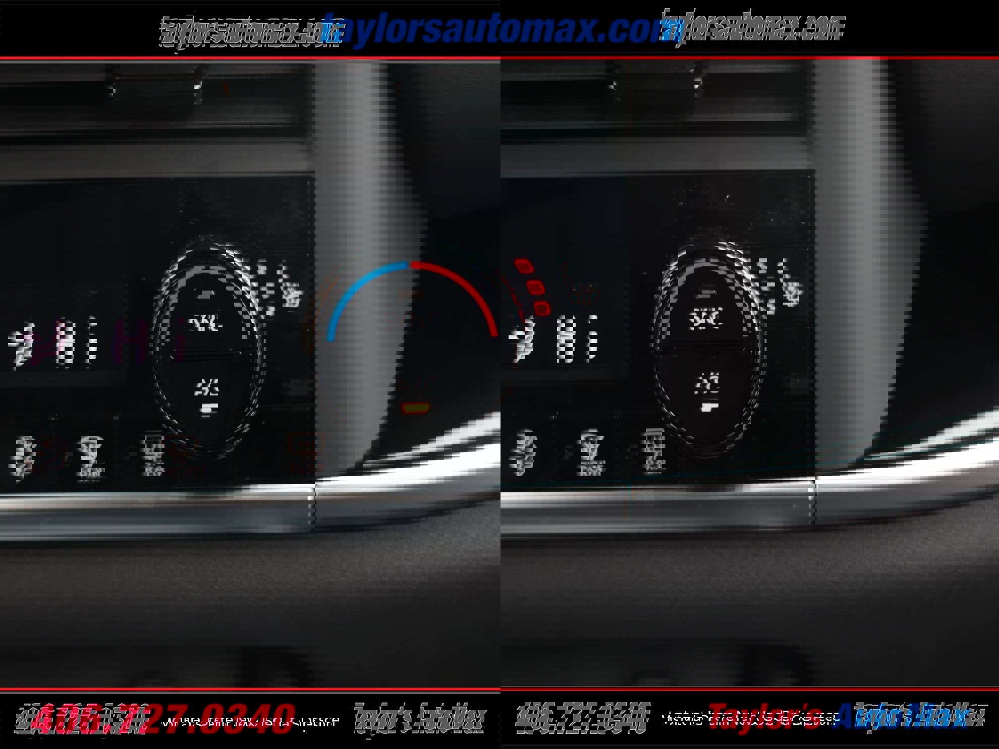 New 2026 Nissan Rogue SV w/ Rock Creek Premium Package image 17