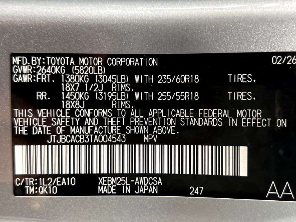 New 2026 Lexus RZ 450e AWD image 27