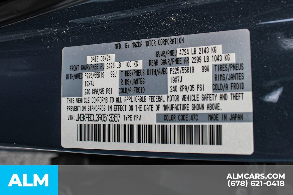 Used 2024 MAZDA CX-5 Carbon Edition AWD/4WD image 40