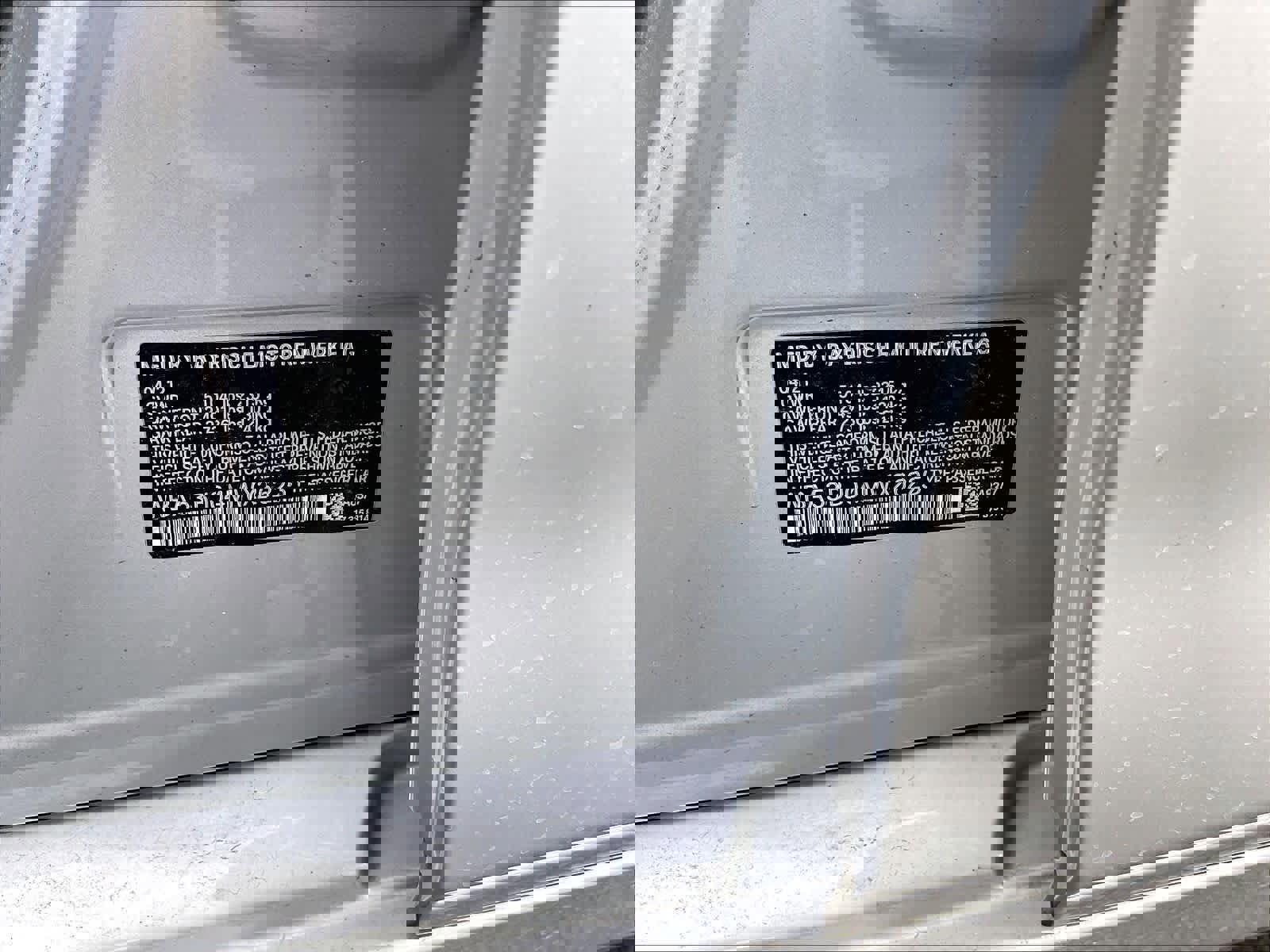 Used 2021 BMW 540i w/ Premium Package image 32