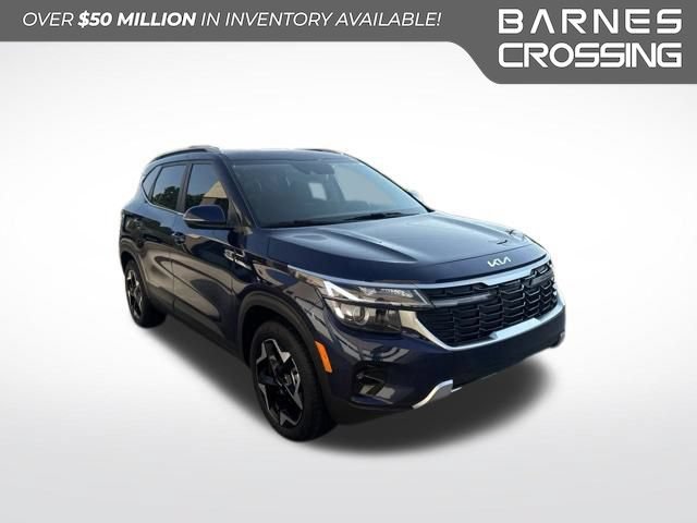 Used 2026 Kia Seltos EX