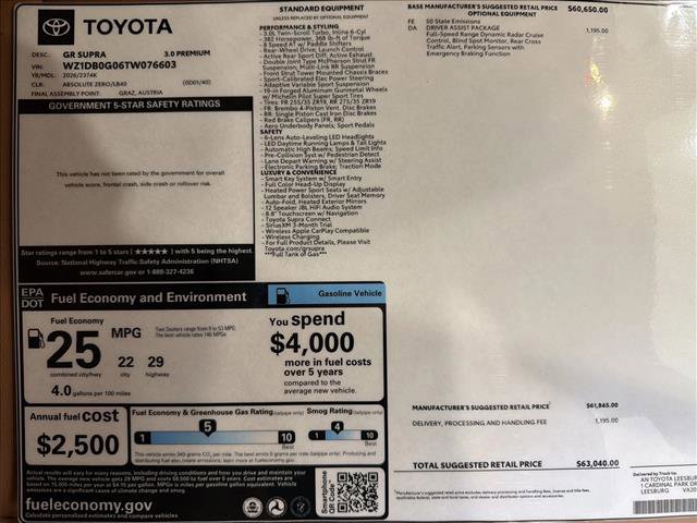 New 2026 Toyota Supra Premium image 21