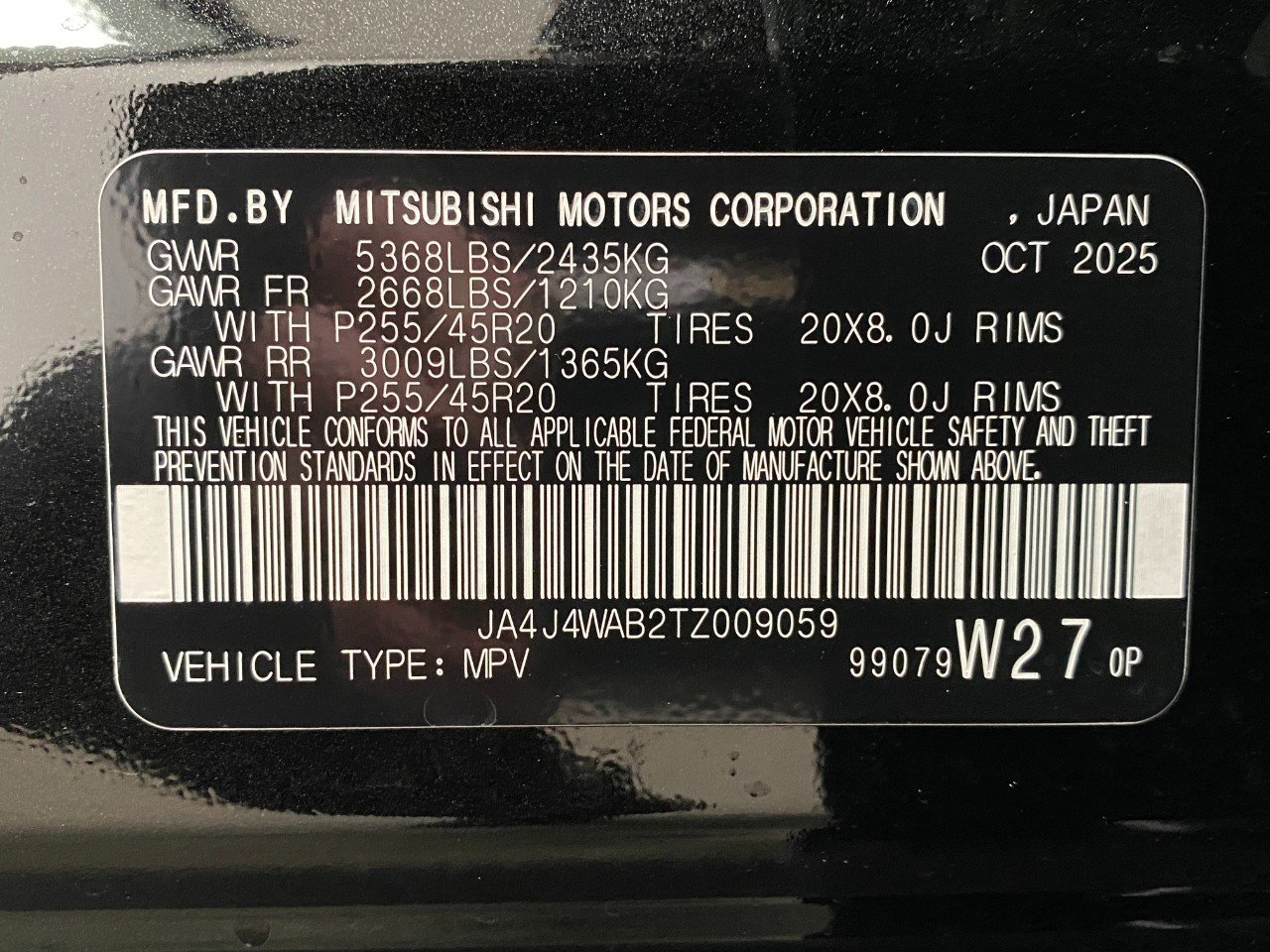 New 2026 Mitsubishi Outlander SEL image 35