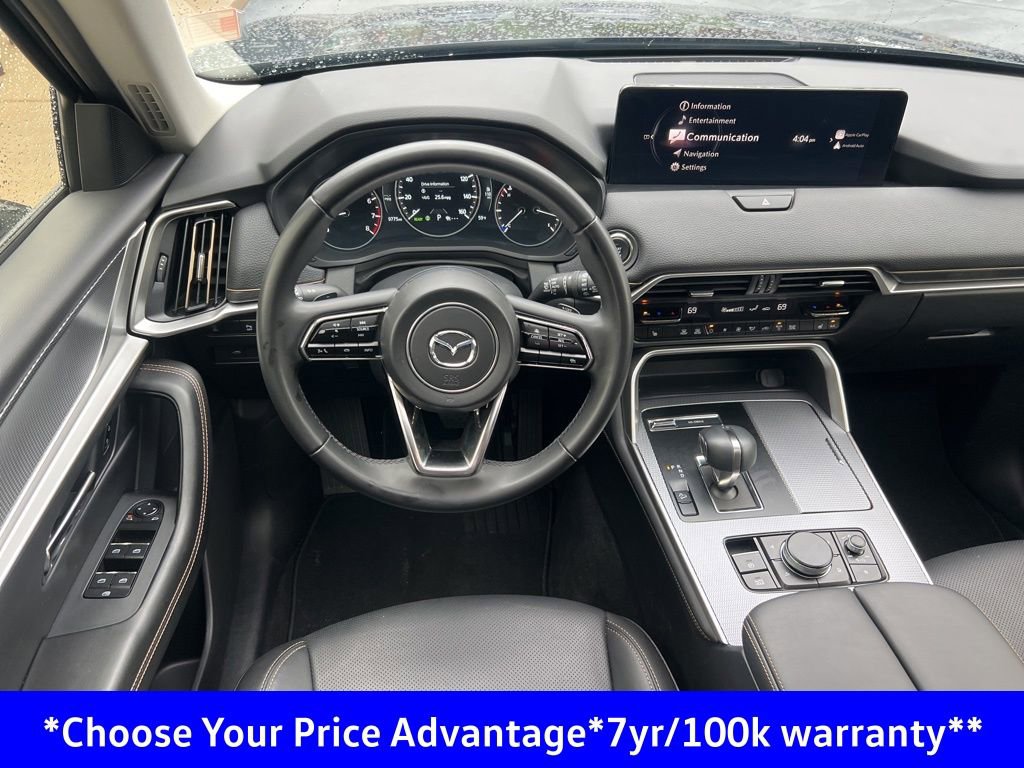 Used 2025 MAZDA CX-90 3.3 Turbo w/ Preferred Package image 43