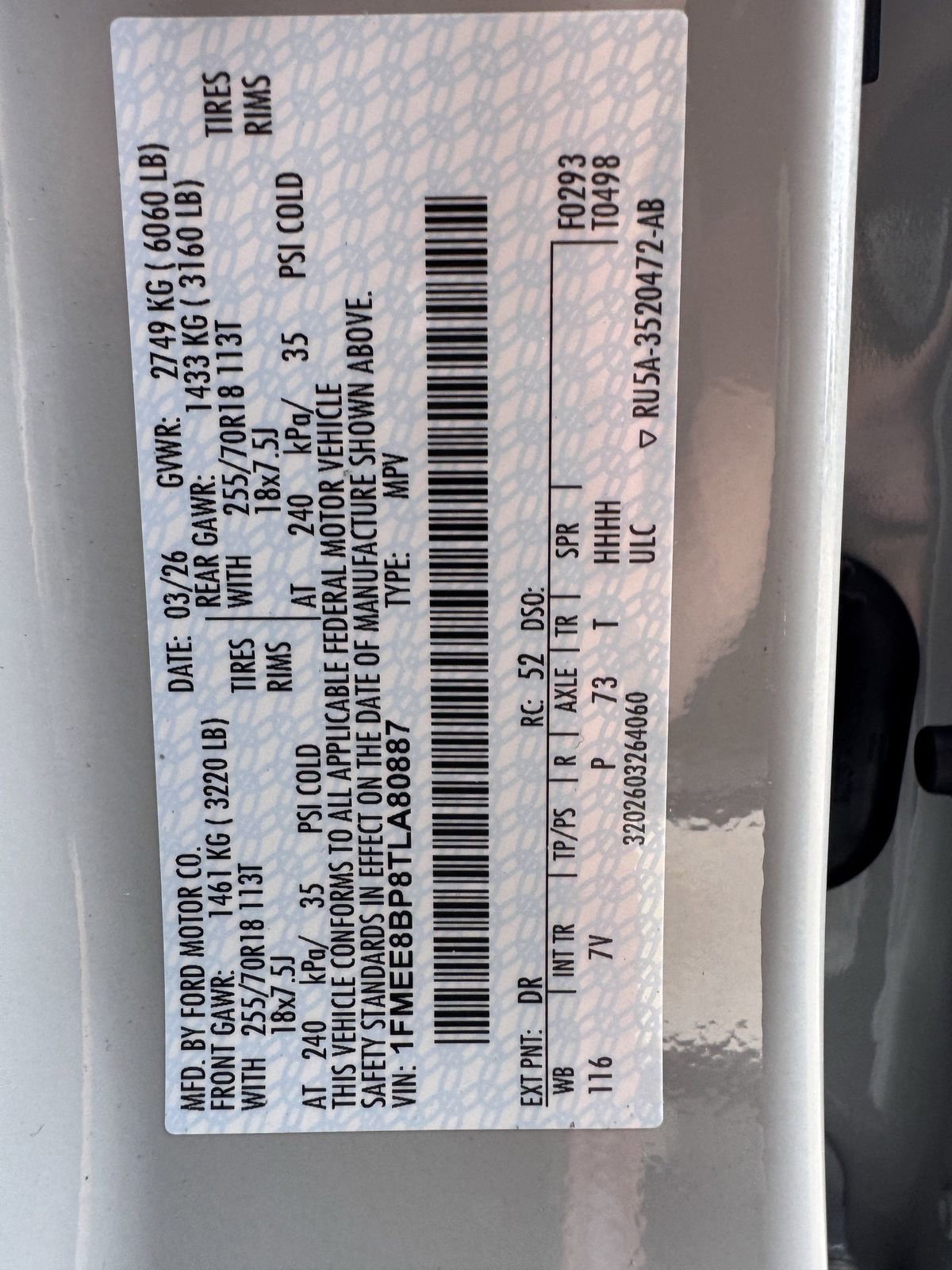 New 2026 Ford Bronco Outer Banks image 25